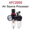 AFC2000 Air Compressor Regulator G1/4 Oil and Water Separator Air Filter Reduce the Pressure Valve AFR2000 AL2000 Pump Drainage Fuel System Fittings7
