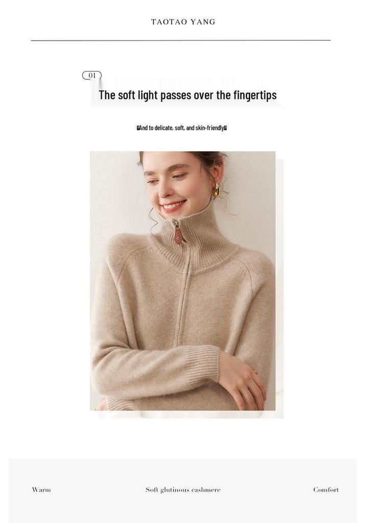 Women's High Neck Cashmere Cardigan – Solid Color, Loose Fit, Zipper, Autumn/Winter Collection, Thick Knit Outerwear.