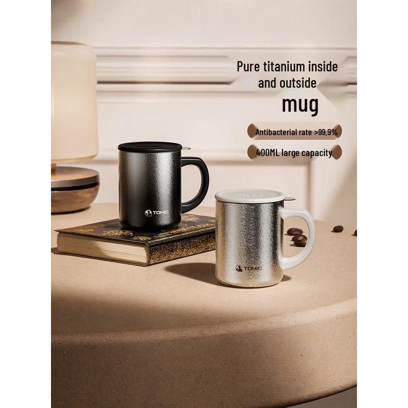 TOMIC Pure Titanium Insulated Mug with Tea Filter