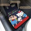 Crayon and Hello Kitty Floor Easy Custom Protective Car for Light and Standard Set of 4 Shin-chan, Shiro, Mats, Waterproof, Washable, Anti-Slip,