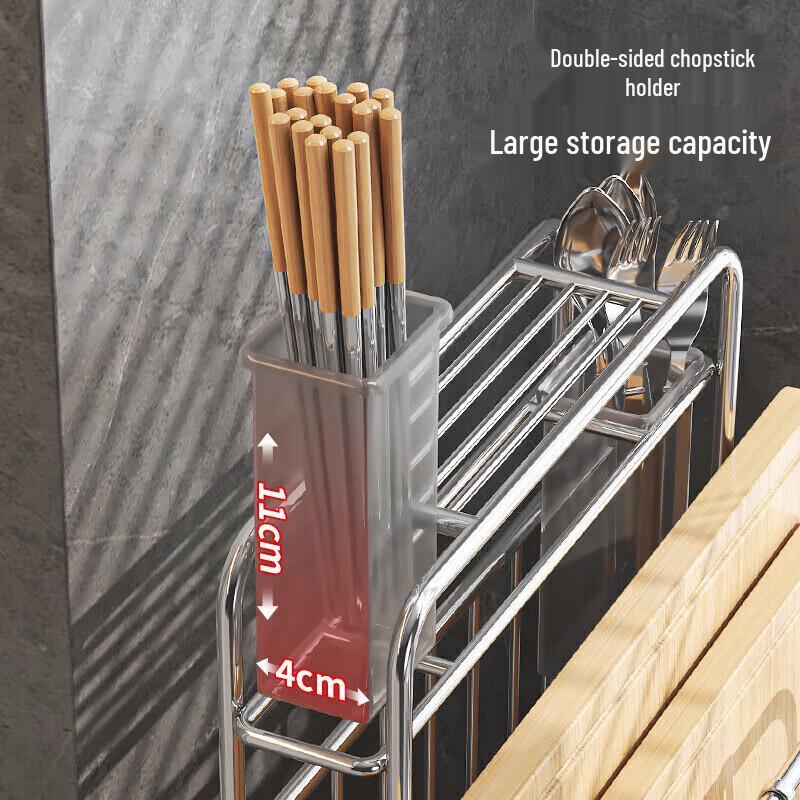 MAXCOOK Stainless Steel Knife & Chopping Board Rack