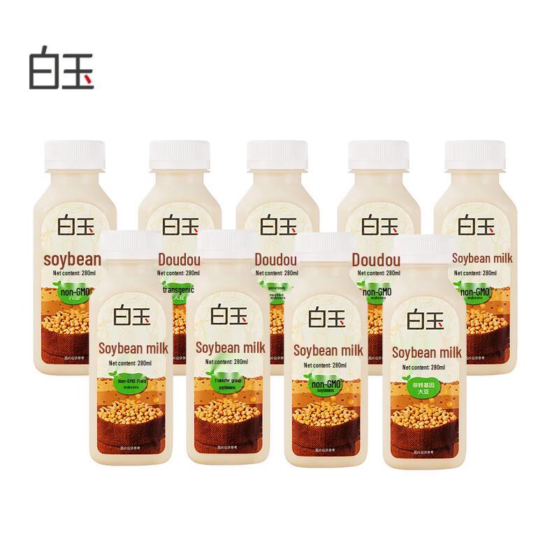Baiyu Bean Milk 280ml x 9 Bottles