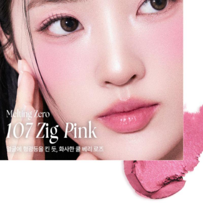 MUZIGAE MANSION One & Only Single Eyeshadow 2g – High Pigment Smooth Blendable K-Beauty Eye Shadow 13 Shades