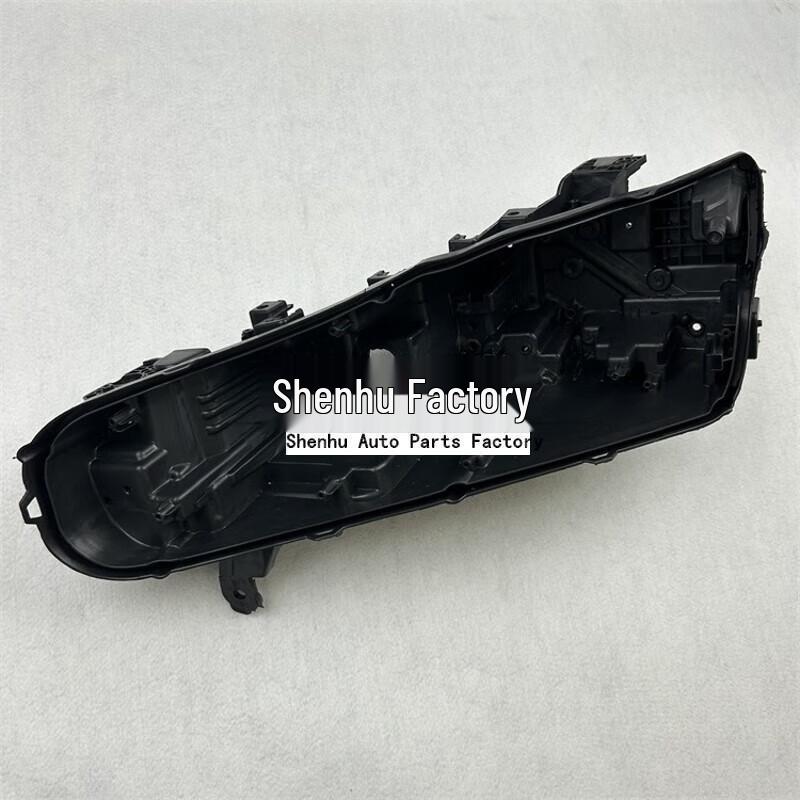 Compatible Rear Cover for Changan Unik 20-23 Models: Front Headlight Base, Black Case
