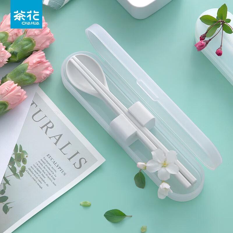 Chahua Portable Cutlery Set with Case