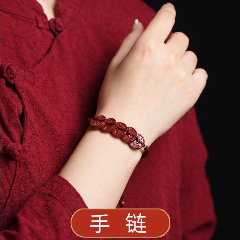 

Кіновар п ять імператорів гроші червона мотузка браслет жіночий фіолетовий браслет із золотим піском чоловіча пара пара натальний рік браслет браслет low content