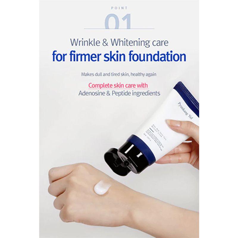 [Pyunkang Yul] Dear Mom Total Care Moisture Cream 100ml