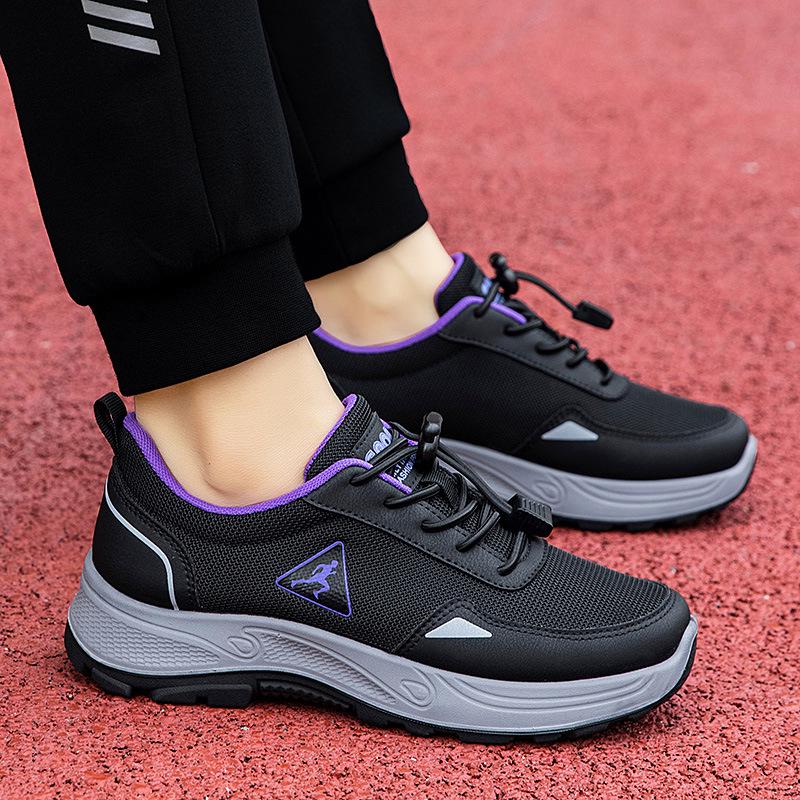 Warm, Non-Slip Walking and Running Shoes for Middle-aged and Elderly
