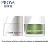 Joyful Hydrating & Purifying Mask Set