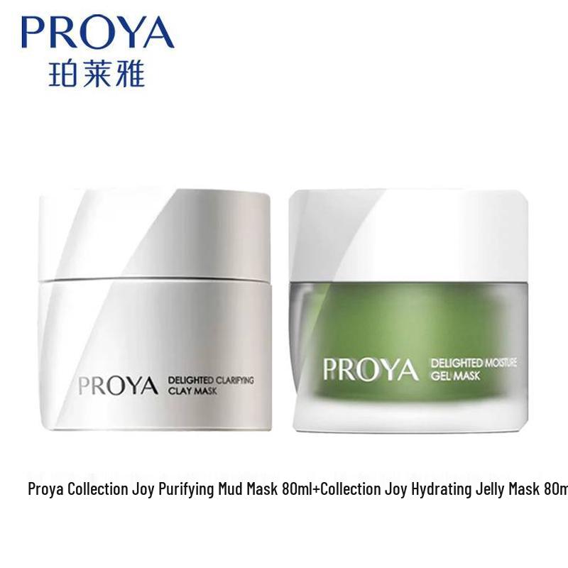 PROYA Joyful Hydrating & Purifying Mask Set