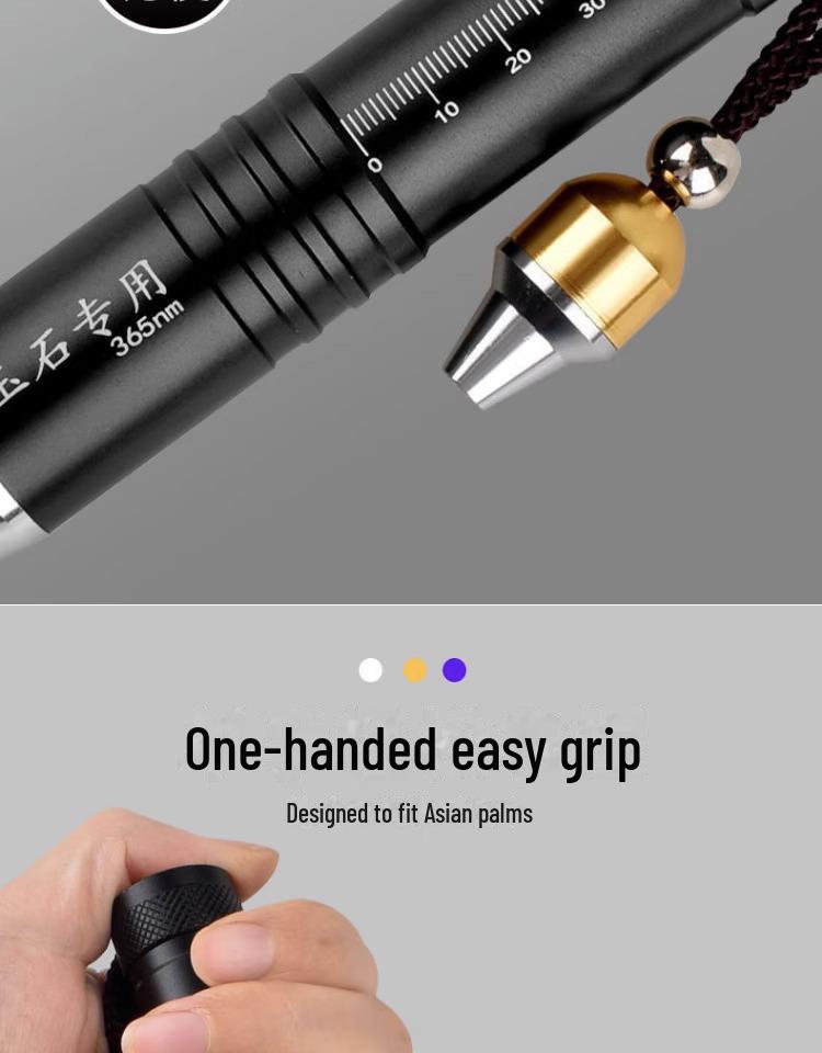 Magic Fish Jade Flashlight: Ultra-Bright, Professional 365nm UV Light for Jewelry and Jade Identification
