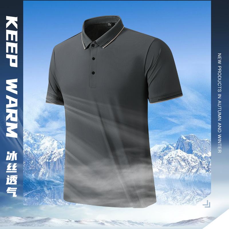 Summer Men's Lapel Short-sleeved Work Clothes T-shirt Ice Silk Quick-drying Business Polo Shirt Group Clothes