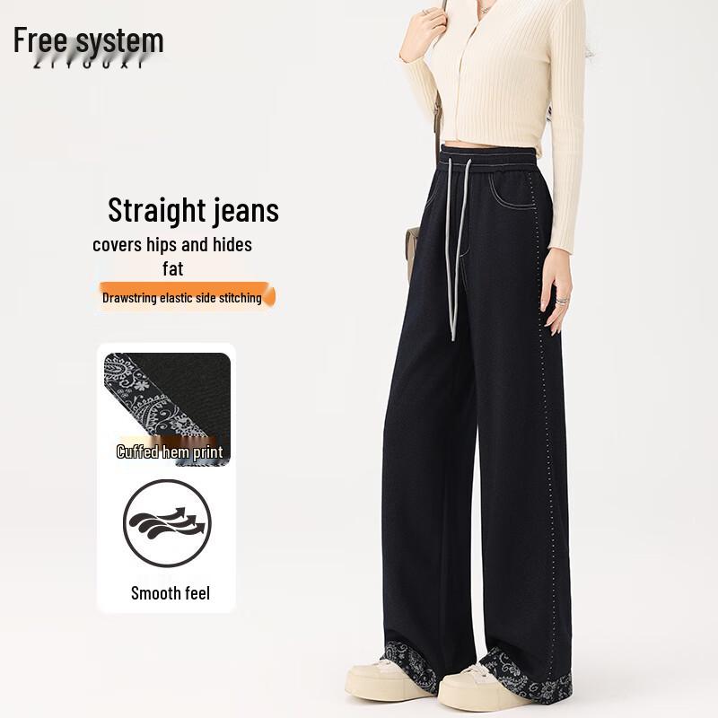 Women s High-Waist Wide-Leg Casual Pants L