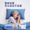 Adult TPU Waterproof Incontinence Underwear Unisex Leak-Proof Adjustable Snap Briefs Elderly Care