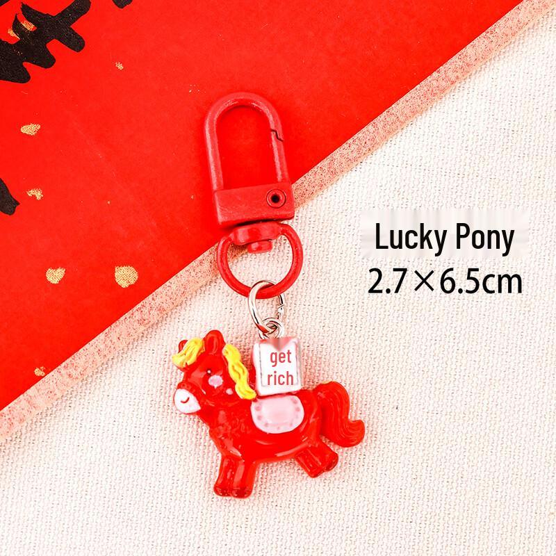 2026 Year of the Horse Resin Keychain (20-Pack)
