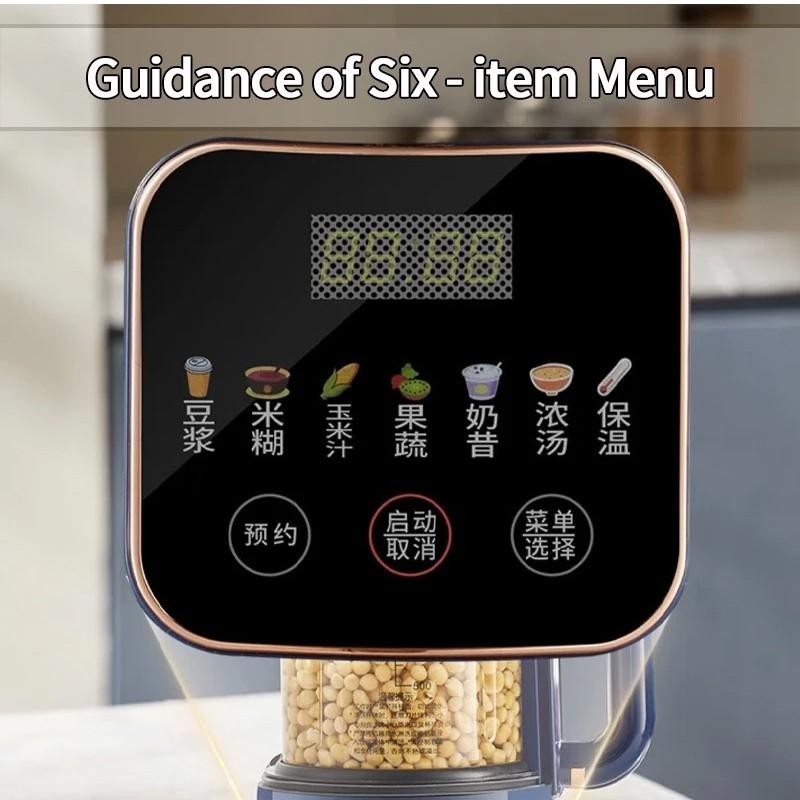 1.5L Large Capacity Cooking Blender 600W Silent Electric Fruit Juicer Kitchen Multifunctional Soybean Milk Machine