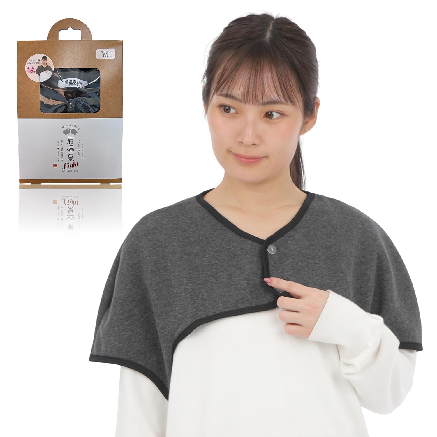 

Dot Japan Легкий наплечный жилет для тепла с подкладкой из боа для холода Идеально подходит для сна и дневного пребывания Не смещается во время Идеально подходит для мужчин и А