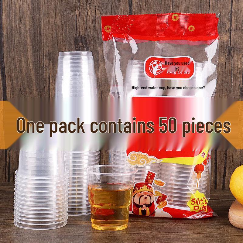 ZISIZ Disposable Thickened Plastic Cups