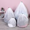 Polyester Mesh Drawstring Laundry Bag for Washing Machines, Large Lingerie Net Bag