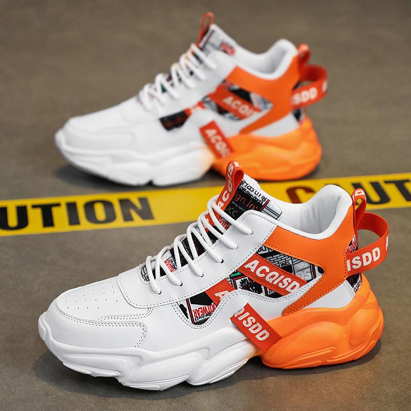 Autumn middle school basketball sports running shoes youth casual platform dad trendy shoes