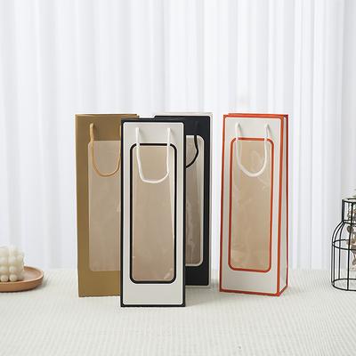 Συσκευασίες δώρων – Σακούλες συσκευασίας και οργάντζα