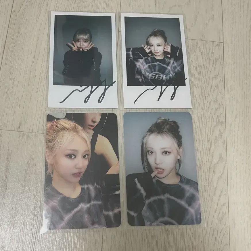 

Aespa Ningning Girls Kms Photocard Batch Lucky Draw