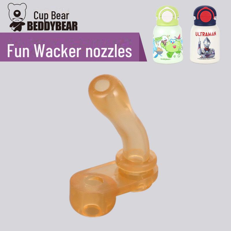 Original Bear Silicone Straw Cup Set: Includes Suction Cup, Mouthpiece, Hose, and Coaster for Kids' Learning and Drinking.