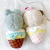 Pink Ice Cream Plush Costume for 10cm Plush Toy [Used]