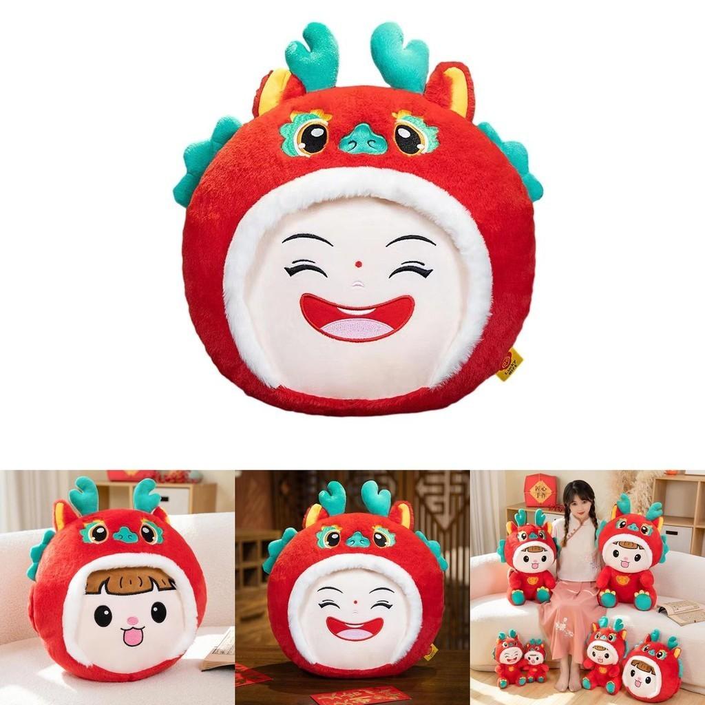 Çin Yeni Yılı Kutlaması İçin Sevimli Peluş Ejderha Bebek