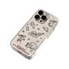 Transparent Space Case for iPhone 11, 15 Pro, 16, and 17 Pro Max - Soft Cover with Puppy Design