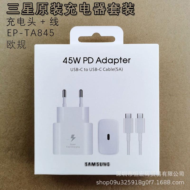 Compatible with Samsung Original 45W Charger and Cable, EU Spec, White for S22 Ultra, Note 20, Note 20 Plus