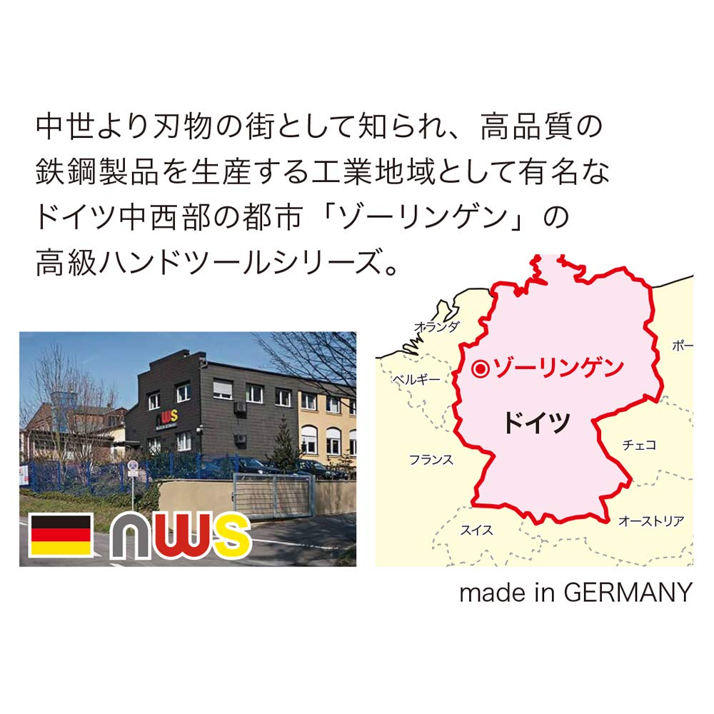 Densan NWS Combination Standard Type Pliers, NW109-205, 205mm,