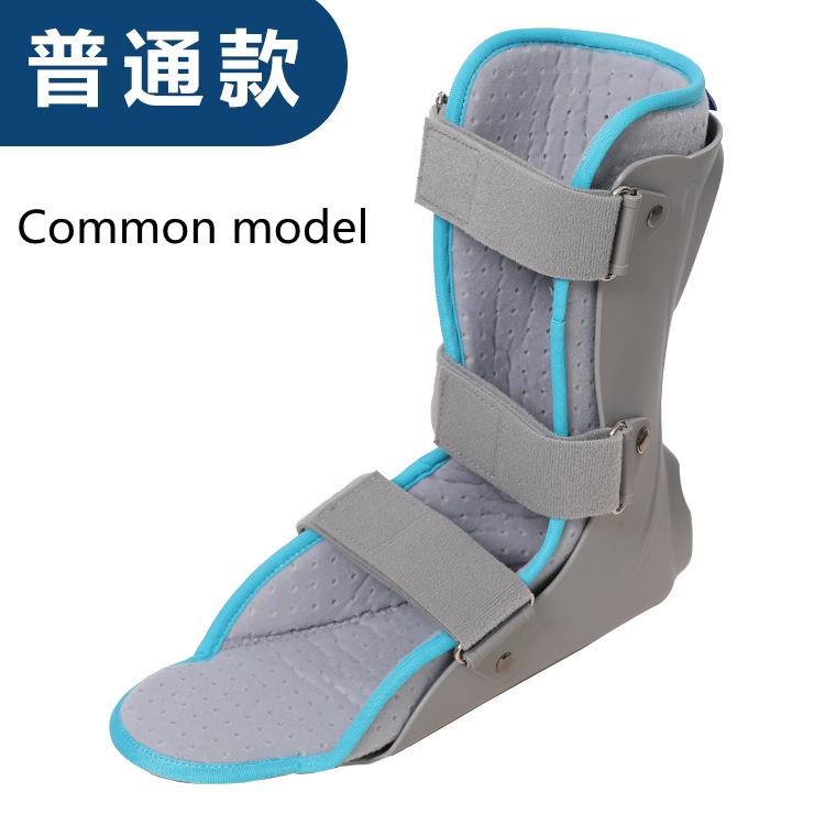 Ankle fixation, foot wrist fixation brace, ankle fixation device, ankle joint fixation splint, ankle support brace S Left