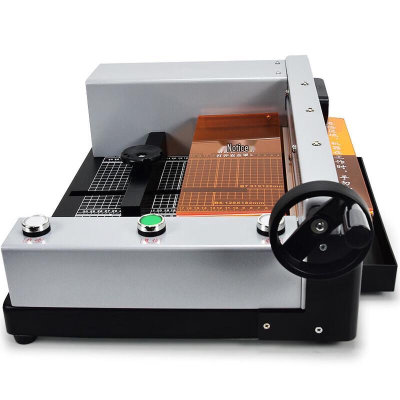 GEPAD QZ-300 Electric Numerical Control Paper Cutter CN Plug (adapter Included)