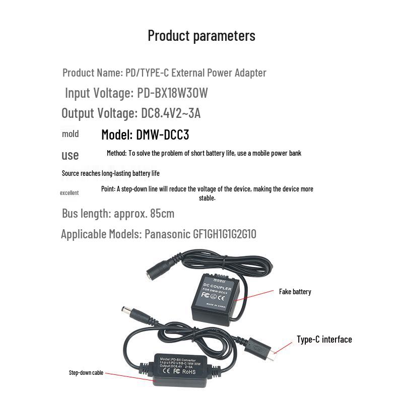 DCC3 PD/Type-C Adapter DMW-BLB13 Compatible Fake Battery for Panasonic G1, GH1, GF1, G2, G10