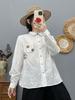 Women's Floral Embroidery Button-Up Long-Sleeve Jacquard Top for Spring and Fall