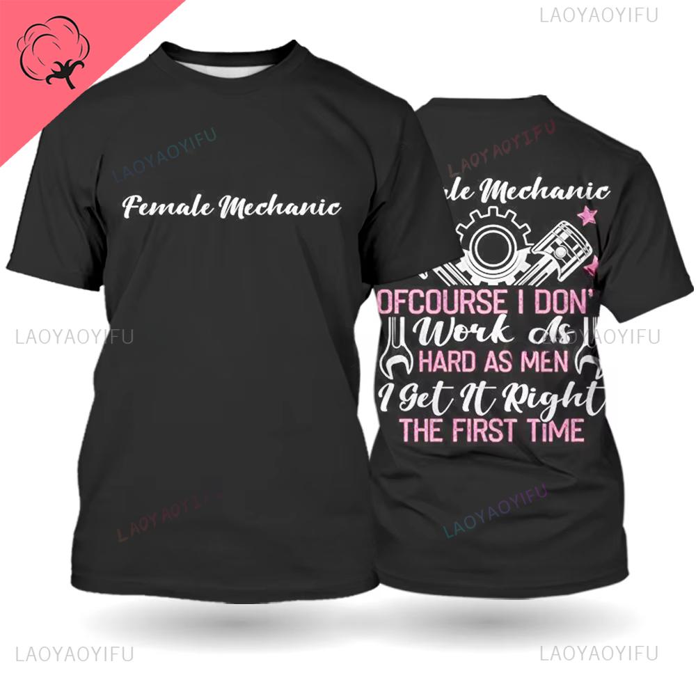 Mechanical Repairman Printed Mens Tshirt with Mechanical Component Pattern Casual Harajuku Round Neck Mens Streetwear Clothes