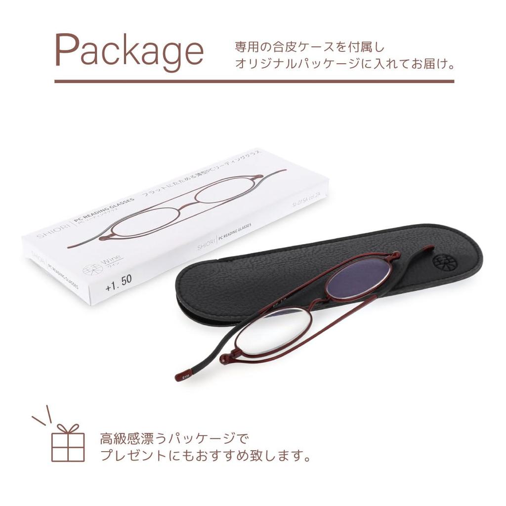 SHIORI Shiori Thin Reading Glasses with Blue Light Stylish for Men and Designed by a Sabae Blocking, Women, Wine, Manufacturer, SI-01SA-2A, +2.50