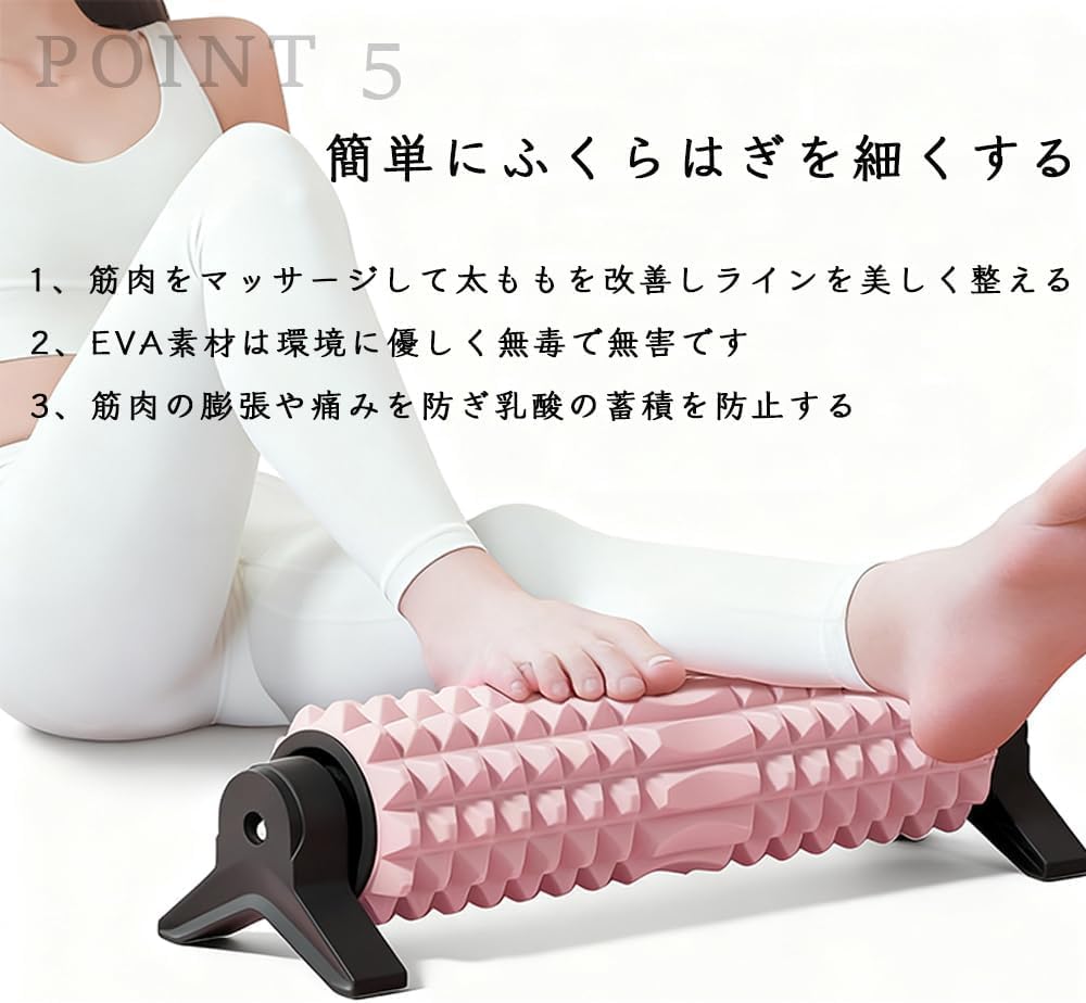 New for 2025: Detachable Triangular Stand Foam Roller for Myofascial Release [Patent-Pending, Non-Slip Fixed Stand], Beginner-Friendly Stretching Pole