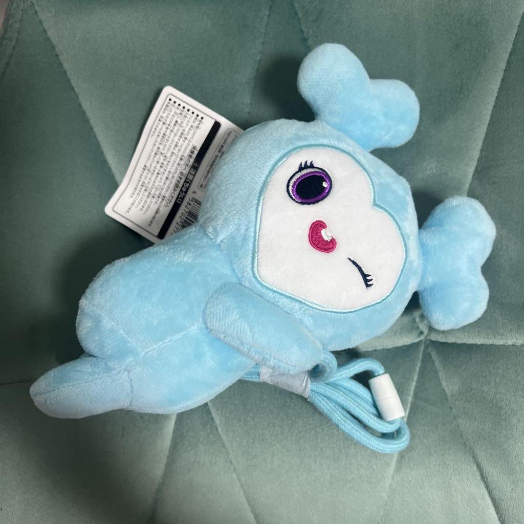 [USED] TWICE Huggable Pouch