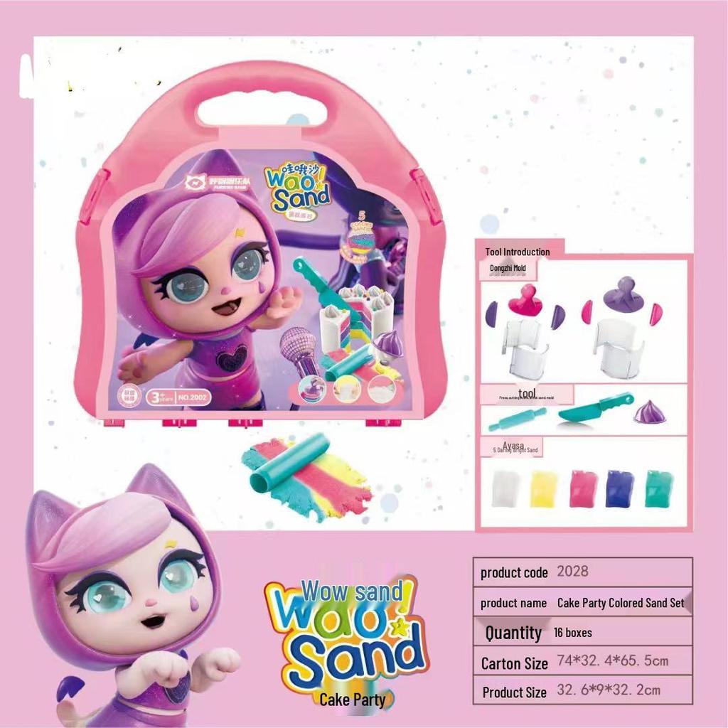 Licensed Hooloo Team Space Sand Boron-Free Clay Hamburger Noodle Maker Toy