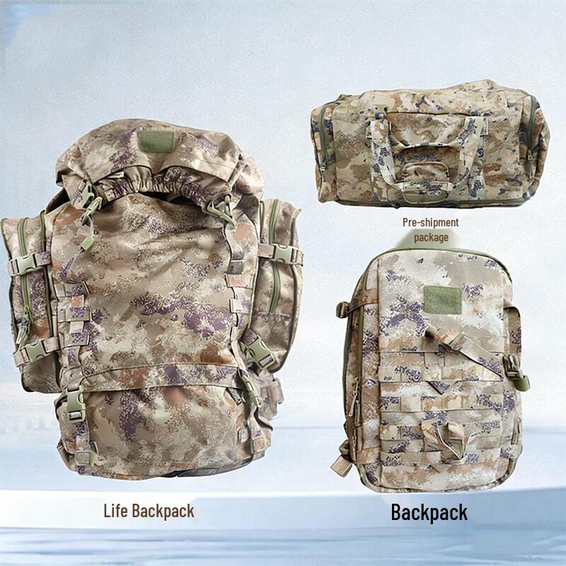 Integrated Combat Backpack Pouch System