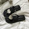 Sommer-Flip-Flops mit vielseitiger Herzform und modische coole Hausschuhe für Damen