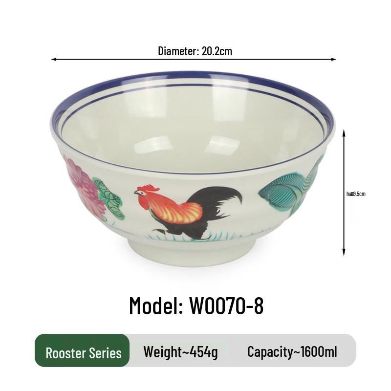Jingbaodi 8-inch Melamine Rooster Noodle Bowl (Pack of 10)