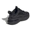 New AlphaBoost V1 Women's Adidas 'Triple Black' Women's IG7515
