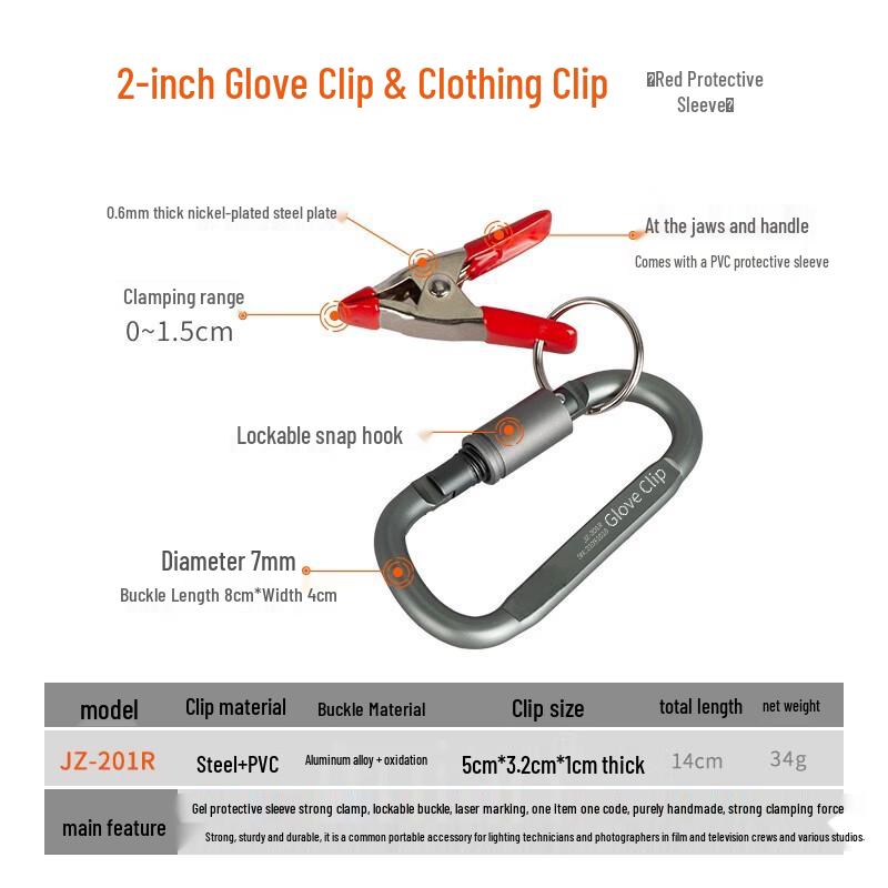 

TEXIAN Профессиональный сверхпрочный зажим для перчаток (5-Pack)