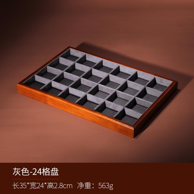 High End Solid Wood Ring Viewing Trays Jewelry Display Rack Jewelry Tray Decorate The Office Tray with Necklaces and Bracelets