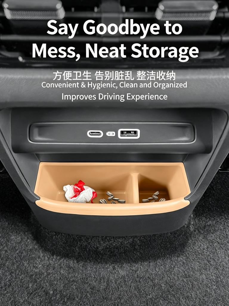 For Geely Starray EM‑i / Galaxy Starship 7 EM‑i Storage Box Pad For Rear Air Outlet Silicone Trash Can Car Interior Accessories