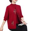 Grandma's cardigan, vest, sweater set, elderly autumn knitted sweater two-piece set, mother's autumn new