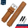 24*16MM Für TIMEX Gezeiten Canvas Konvexes Armband Herren Kompass Armband T2N721 T2N720 TW2T76500 TW2T76300 Serie Nylon Uhrenarmband